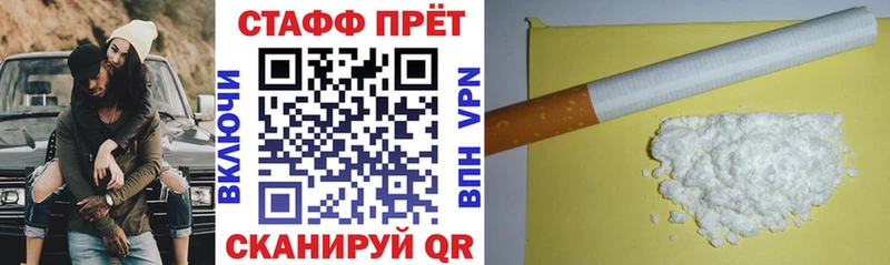 Где купить наркоту Обоянь ГАШИШ Каннабис Кокаин Героин Меф