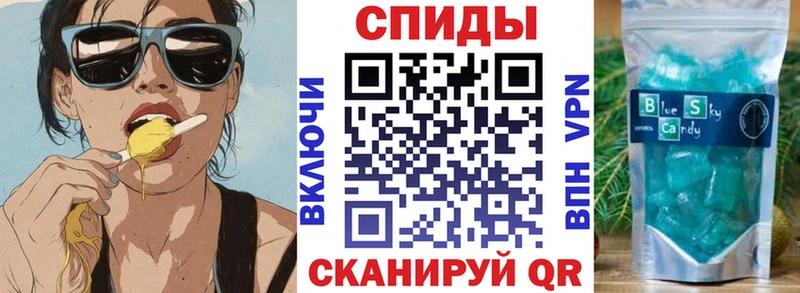 купить наркотики сайты  кракен зеркало  Амфетамин Розовый  Обоянь 