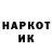 МДМА VHQ Nick Kerr