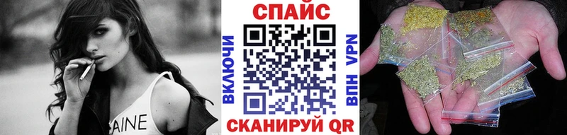 БУТИРАТ BDO  Обоянь 
