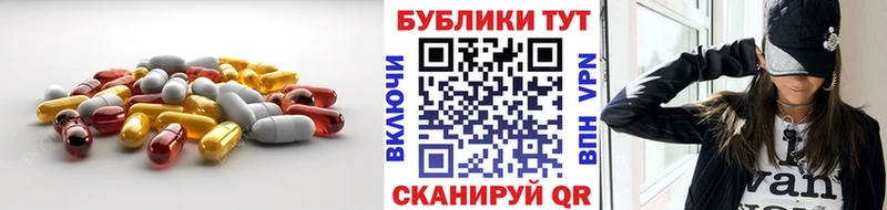 ЭКСТАЗИ Дубай  Обоянь 