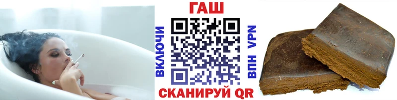 купить наркотики цена  Обоянь  KRAKEN вход  ГАШ Premium 