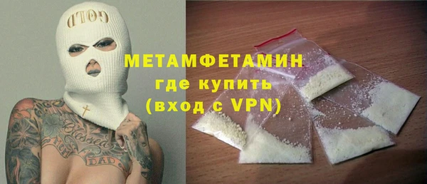 кокаин VHQ Баксан