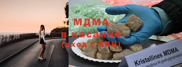 мефедрон VHQ Аркадак