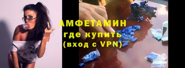 гидропоника Арсеньев