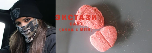 кокаин VHQ Баксан