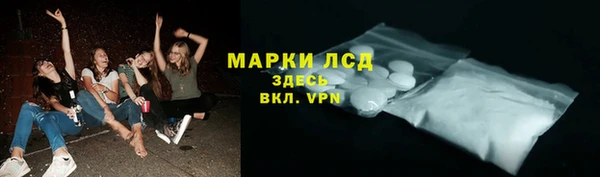 гидропоника Арсеньев