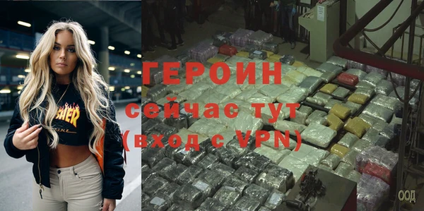 гидропоника Арсеньев