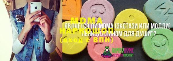 гидропоника Арсеньев