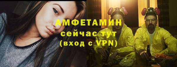 гидропоника Арсеньев