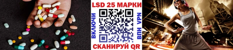 LSD-25 экстази ecstasy  Обоянь 